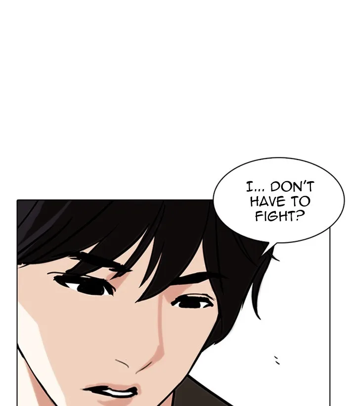 Lookism - Chapter 234 - Page 16