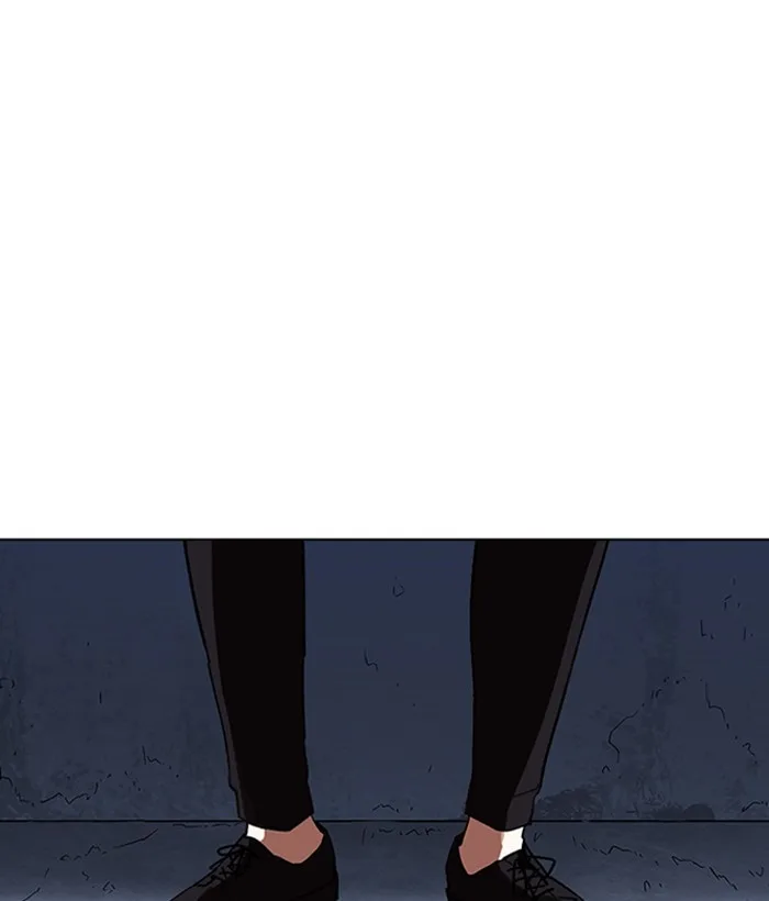 Lookism - Chapter 234 - Page 162