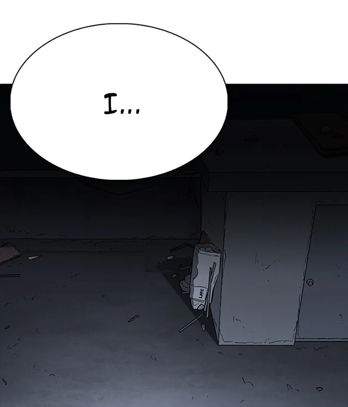 Lookism - Chapter 234 - Page 164