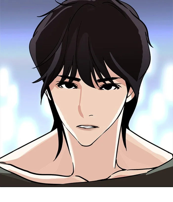 Lookism - Chapter 234 - Page 168