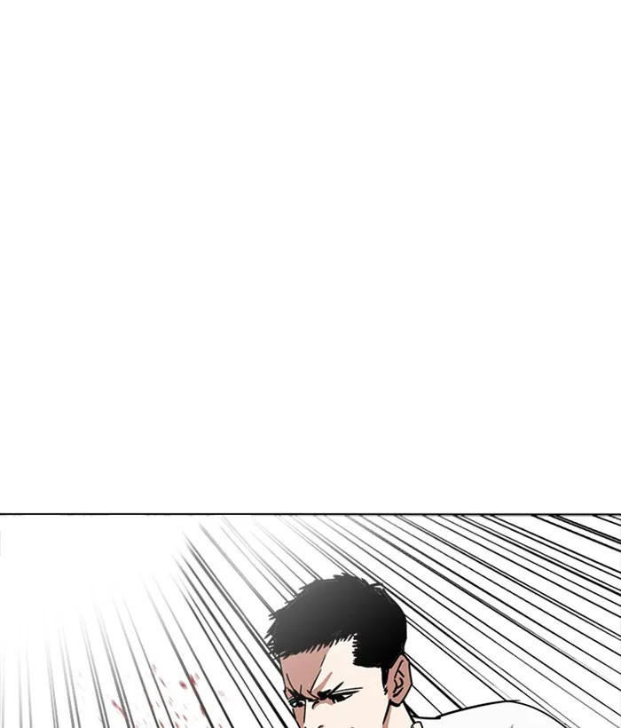 Lookism - Chapter 234 - Page 19