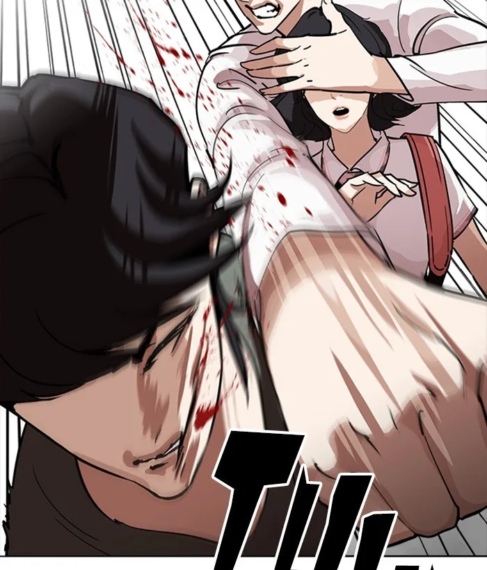 Lookism - Chapter 234 - Page 20