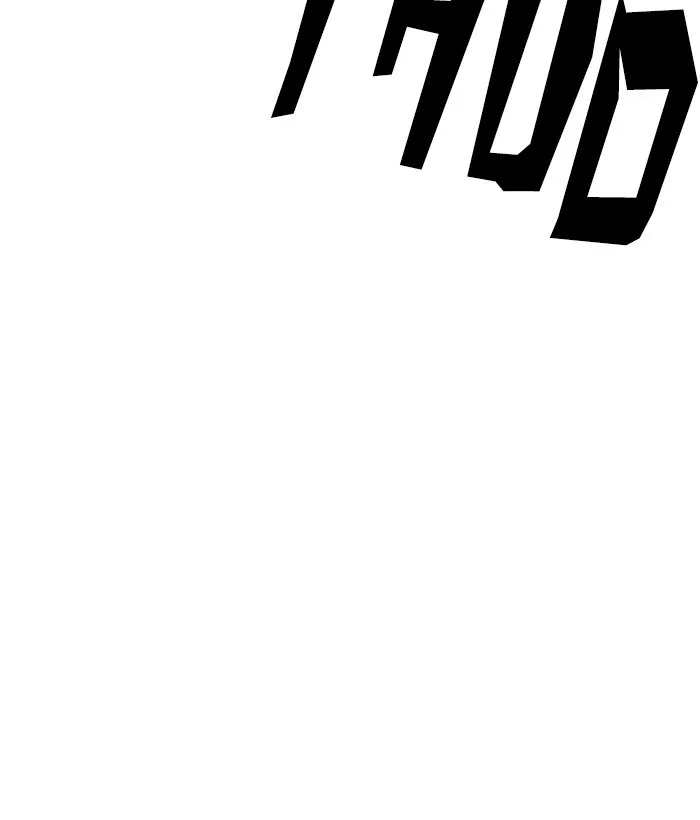 Lookism - Chapter 234 - Page 21