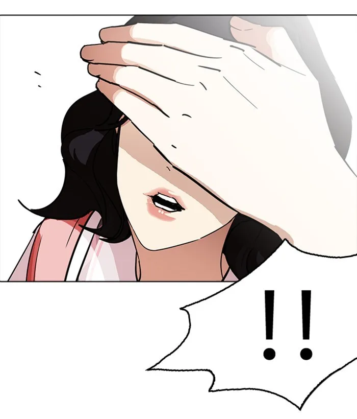 Lookism - Chapter 234 - Page 22