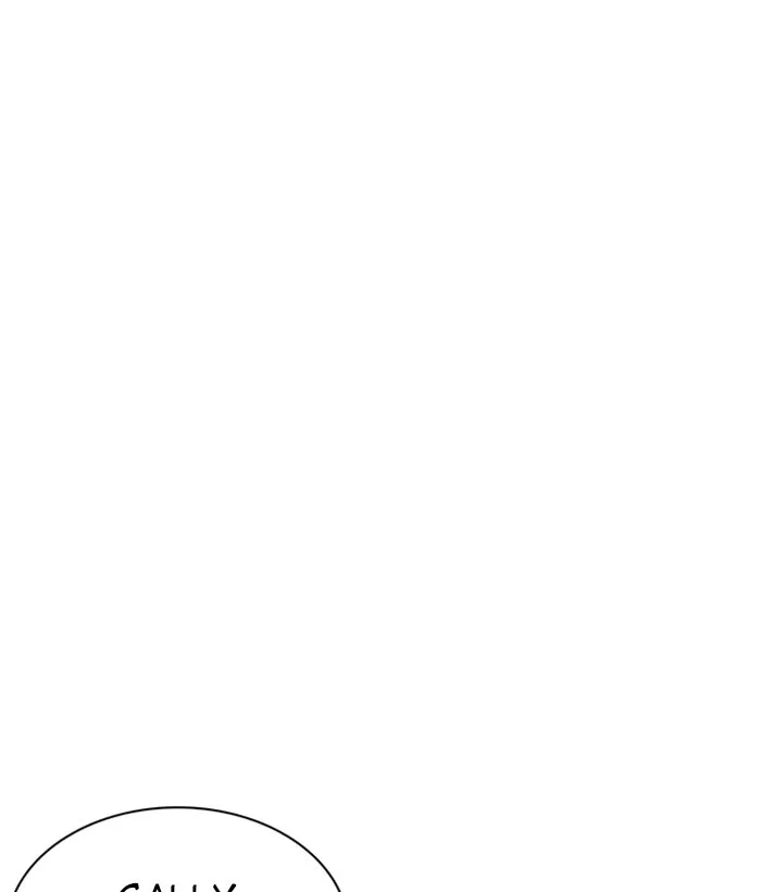 Lookism - Chapter 234 - Page 23