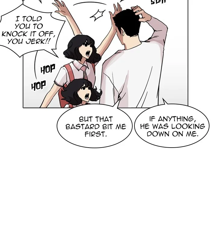 Lookism - Chapter 234 - Page 26