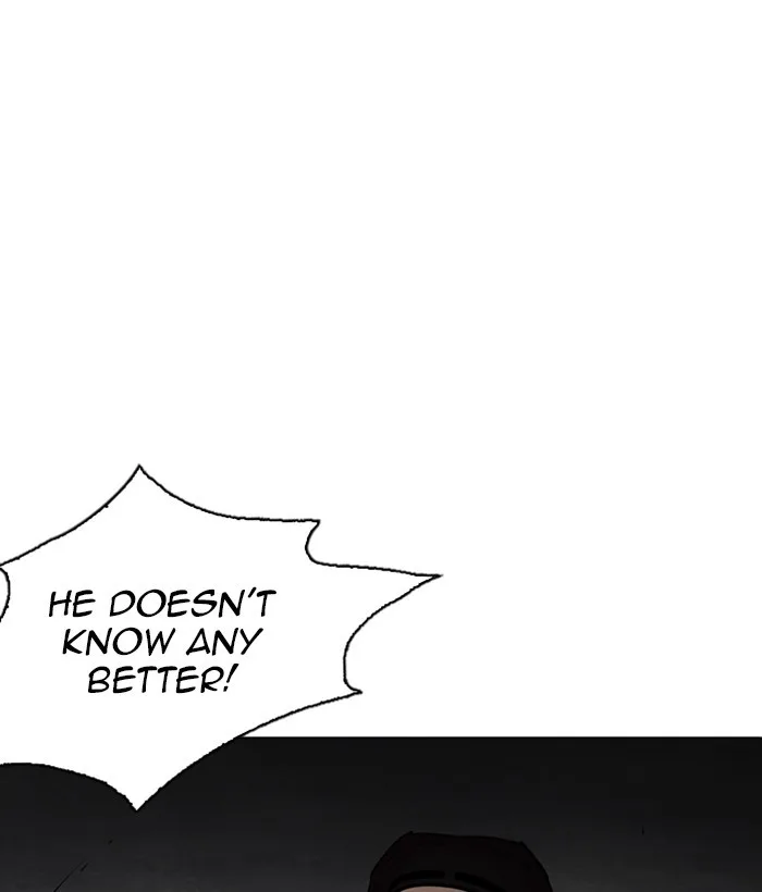 Lookism - Chapter 234 - Page 27