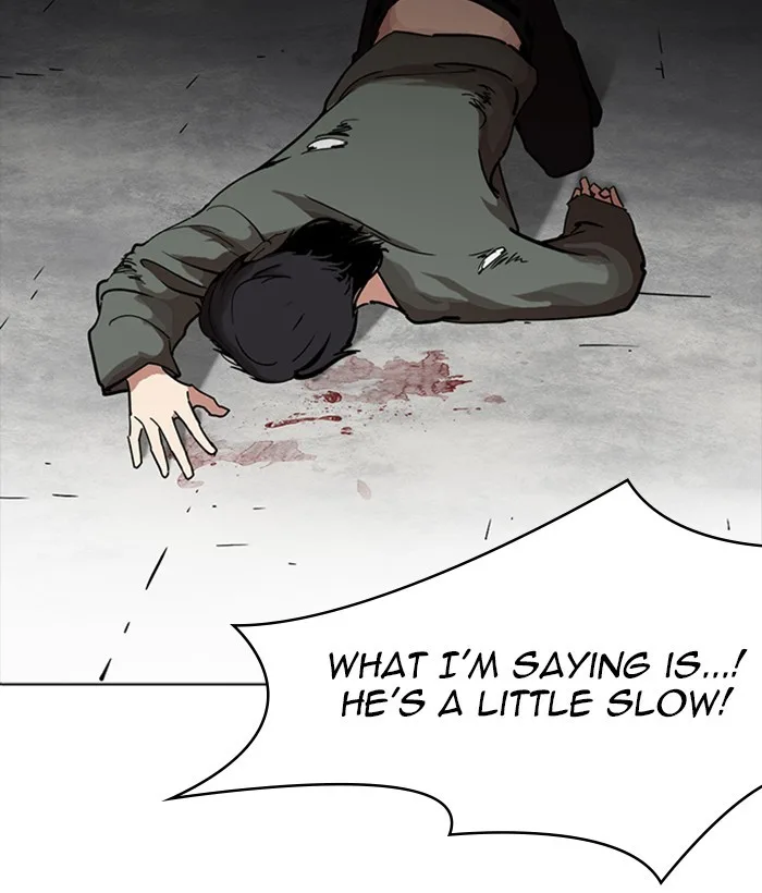 Lookism - Chapter 234 - Page 28