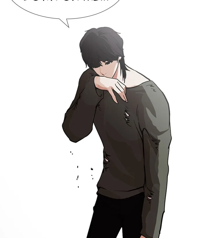 Lookism - Chapter 234 - Page 33