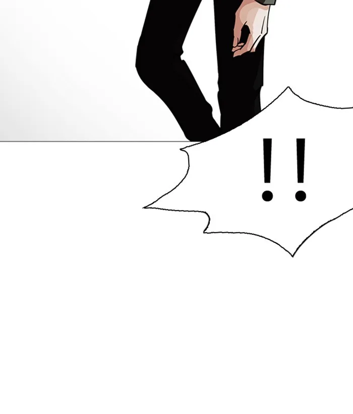 Lookism - Chapter 234 - Page 34