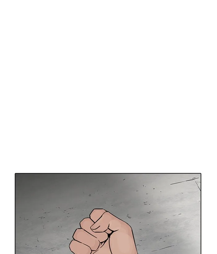 Lookism - Chapter 234 - Page 36