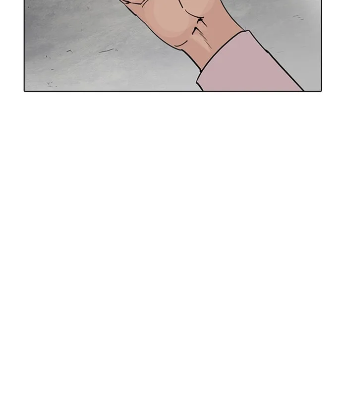 Lookism - Chapter 234 - Page 37