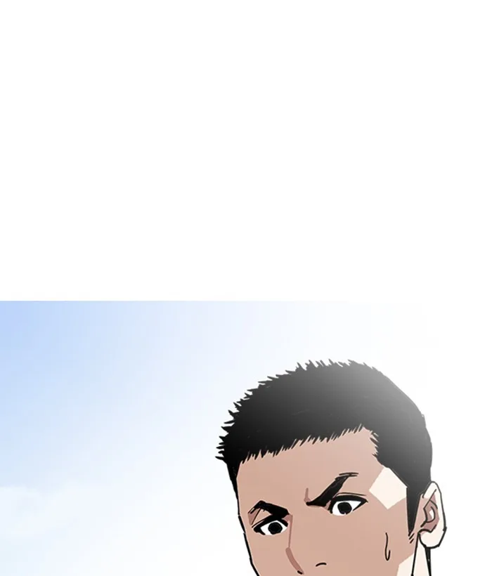 Lookism - Chapter 234 - Page 38
