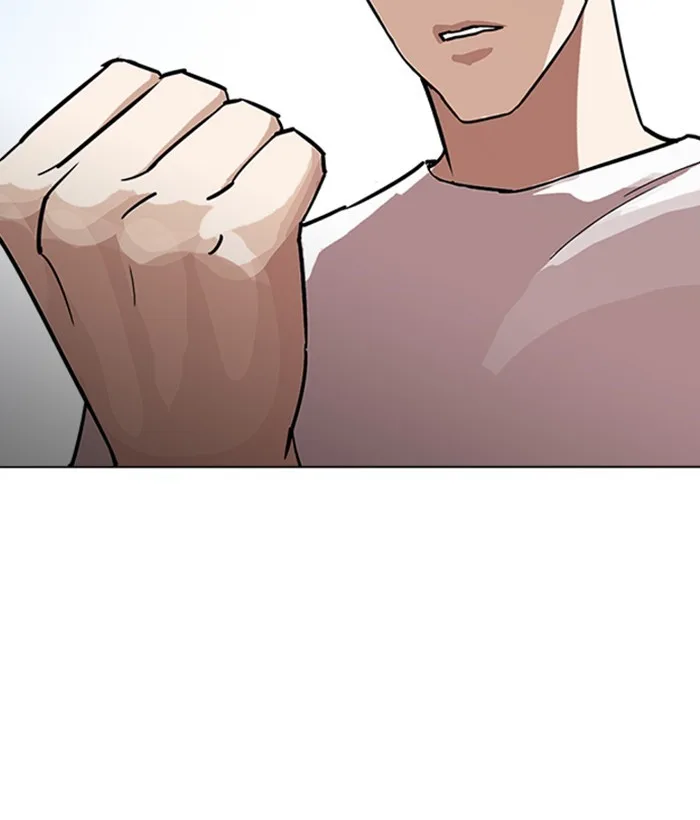Lookism - Chapter 234 - Page 39