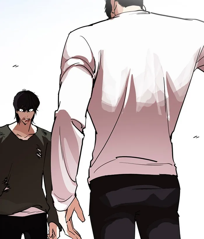 Lookism - Chapter 234 - Page 4