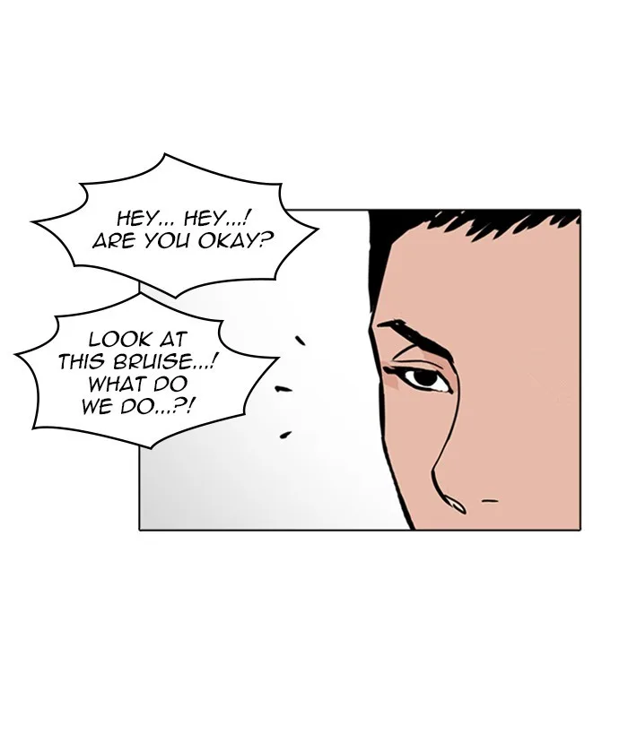 Lookism - Chapter 234 - Page 40