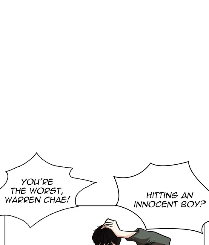 Lookism - Chapter 234 - Page 41