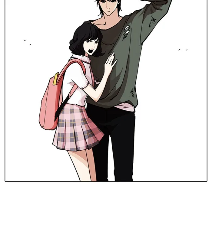 Lookism - Chapter 234 - Page 42