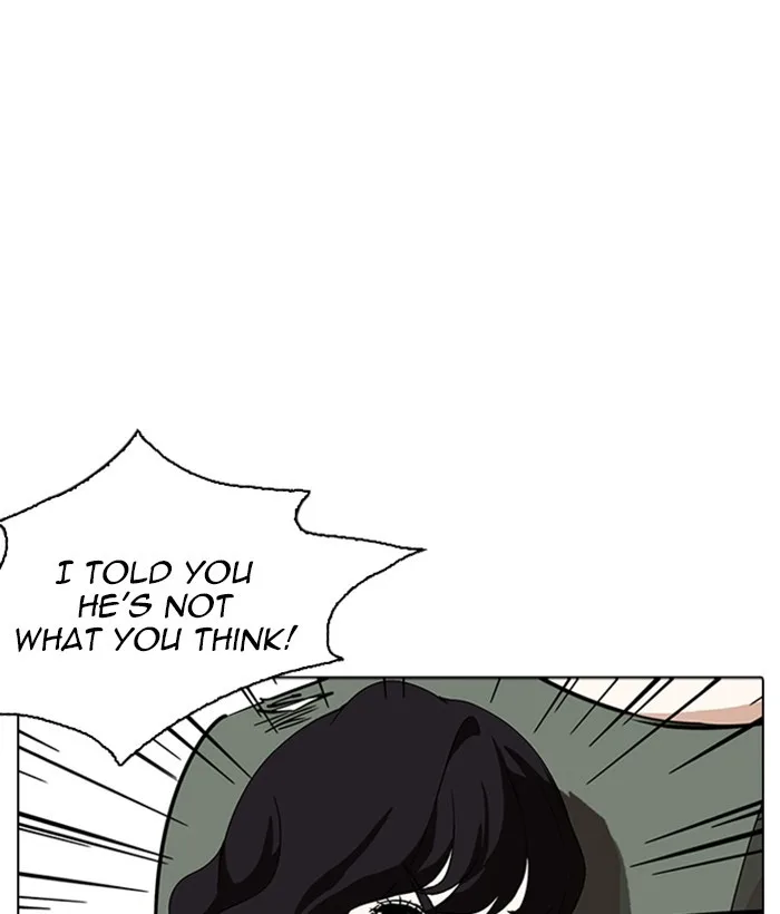 Lookism - Chapter 234 - Page 43