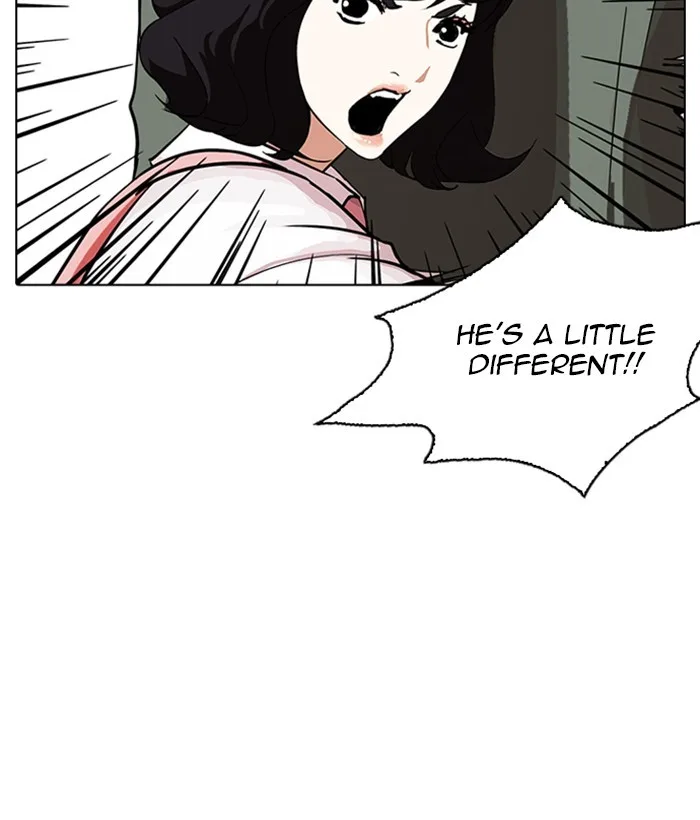 Lookism - Chapter 234 - Page 44
