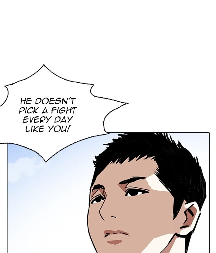 Lookism - Chapter 234 - Page 45