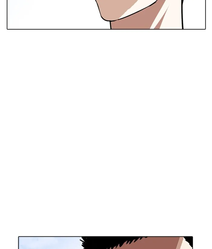 Lookism - Chapter 234 - Page 46