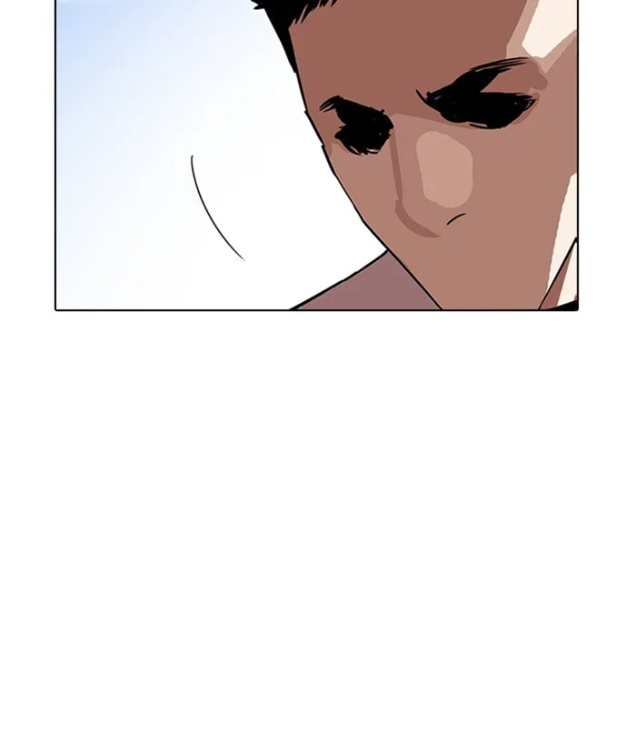 Lookism - Chapter 234 - Page 47