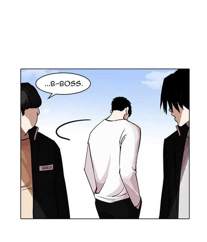 Lookism - Chapter 234 - Page 48