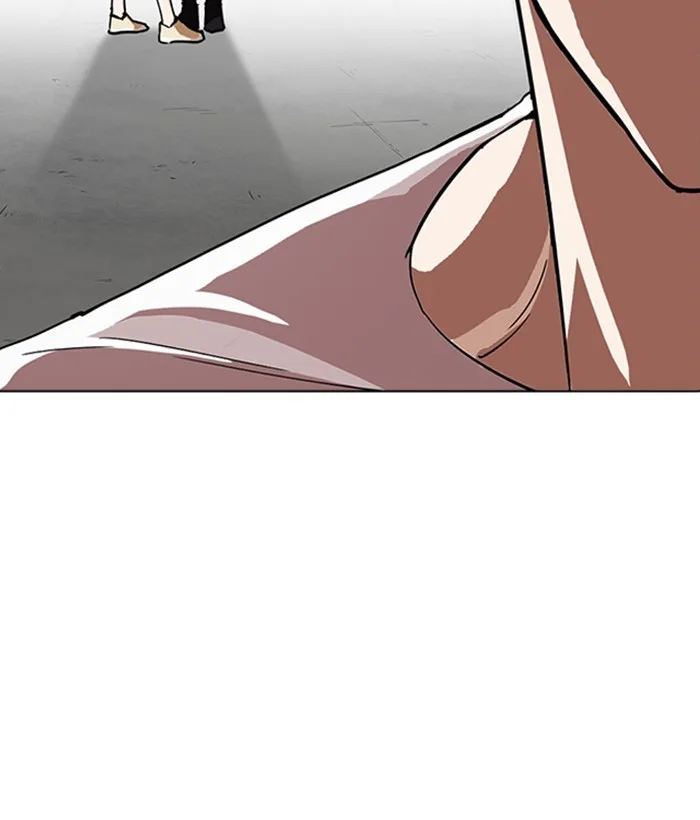 Lookism - Chapter 234 - Page 51