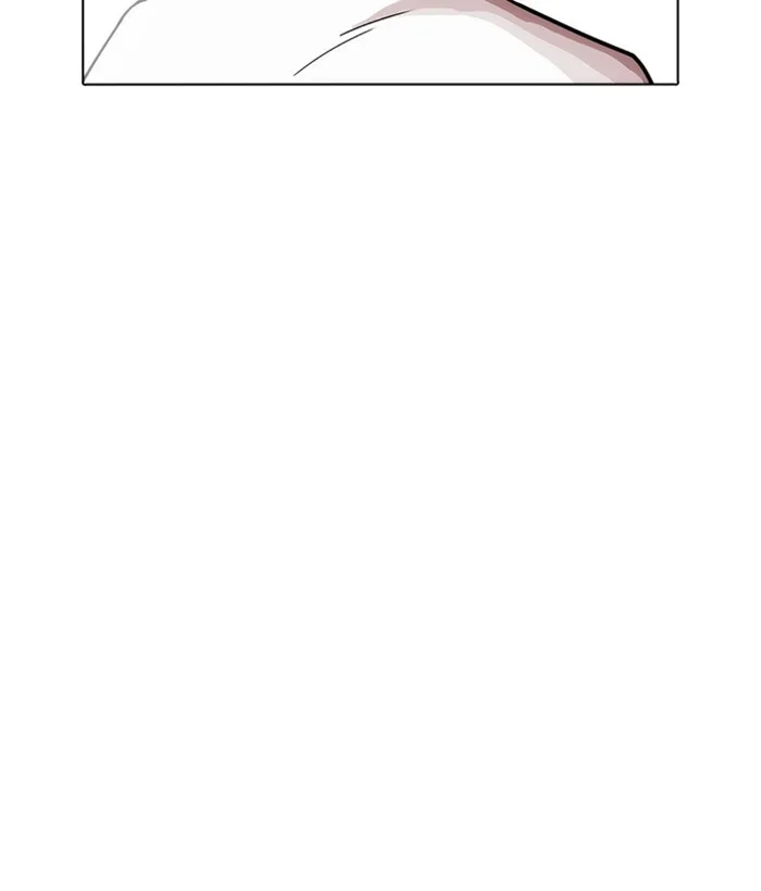 Lookism - Chapter 234 - Page 55