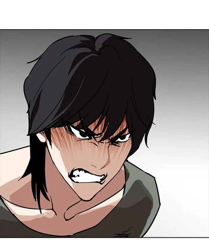 Lookism - Chapter 234 - Page 6