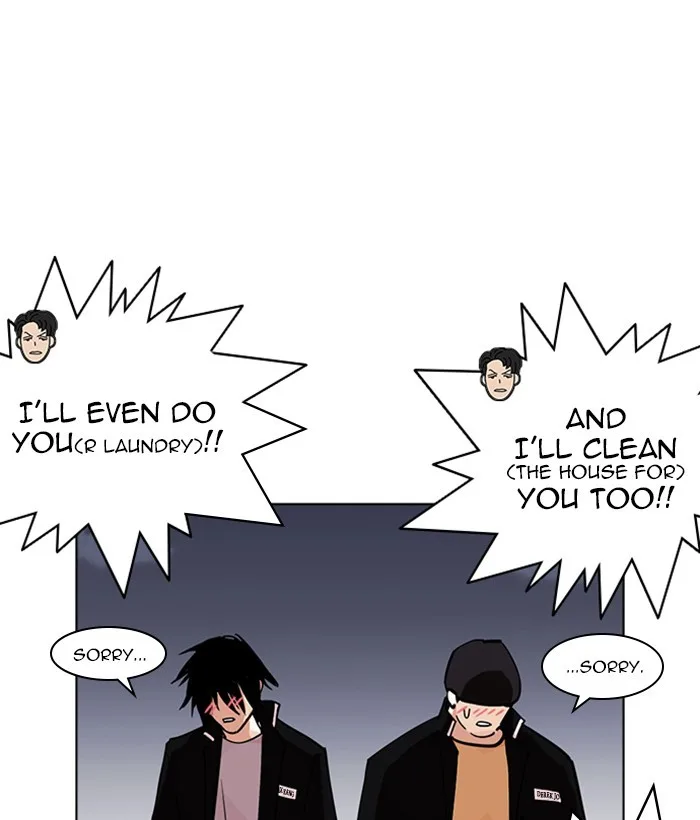 Lookism - Chapter 234 - Page 61