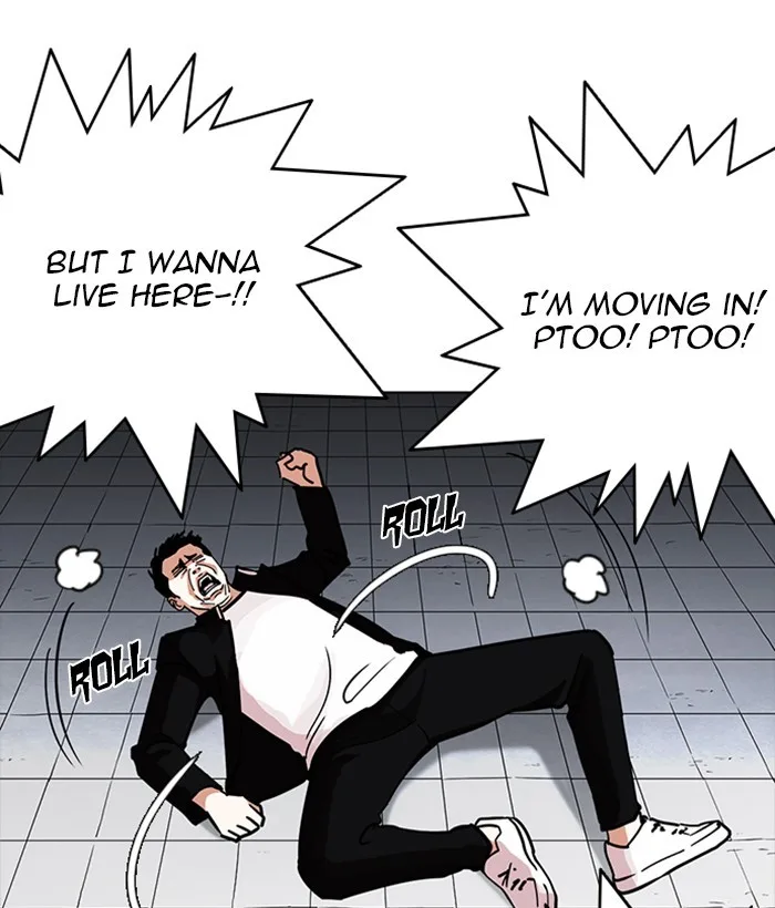 Lookism - Chapter 234 - Page 63