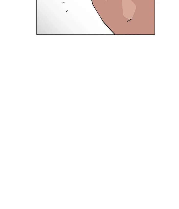 Lookism - Chapter 234 - Page 67