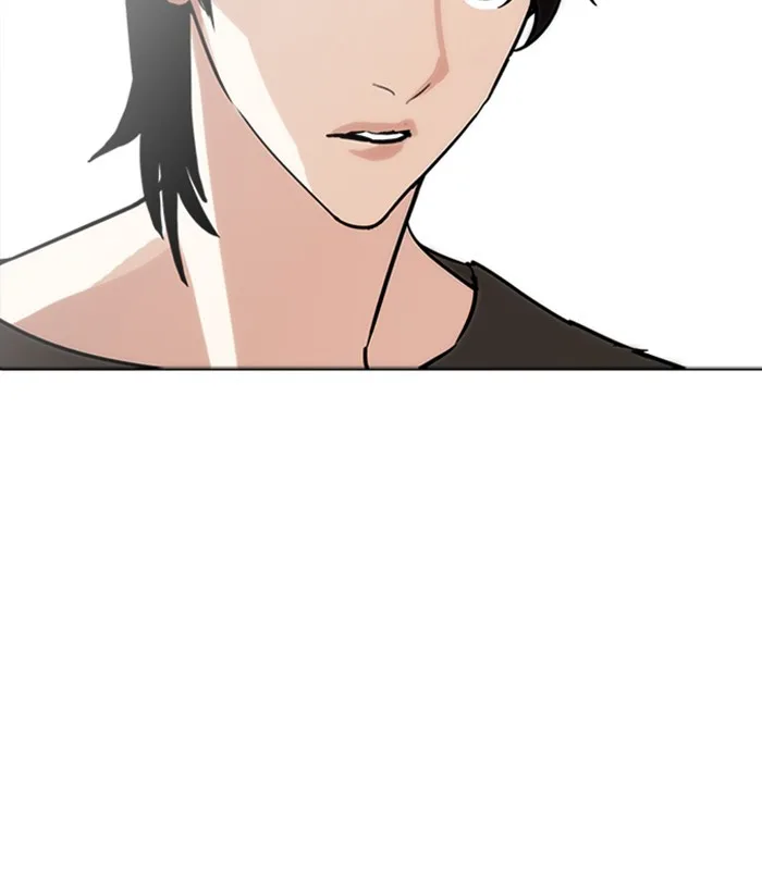 Lookism - Chapter 234 - Page 69