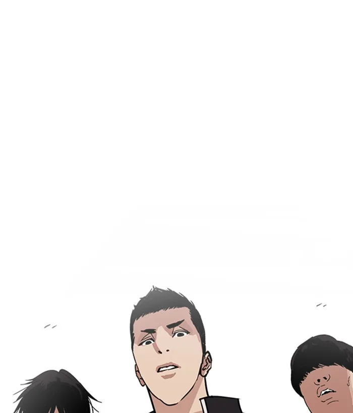 Lookism - Chapter 234 - Page 70