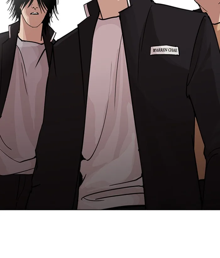 Lookism - Chapter 234 - Page 71