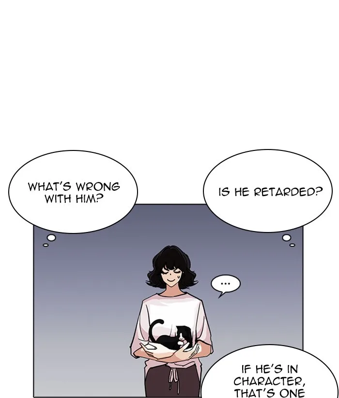 Lookism - Chapter 234 - Page 72