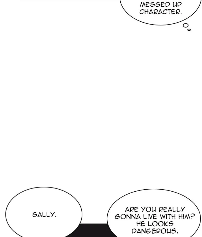 Lookism - Chapter 234 - Page 73
