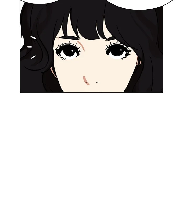 Lookism - Chapter 234 - Page 74