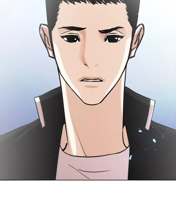 Lookism - Chapter 234 - Page 76