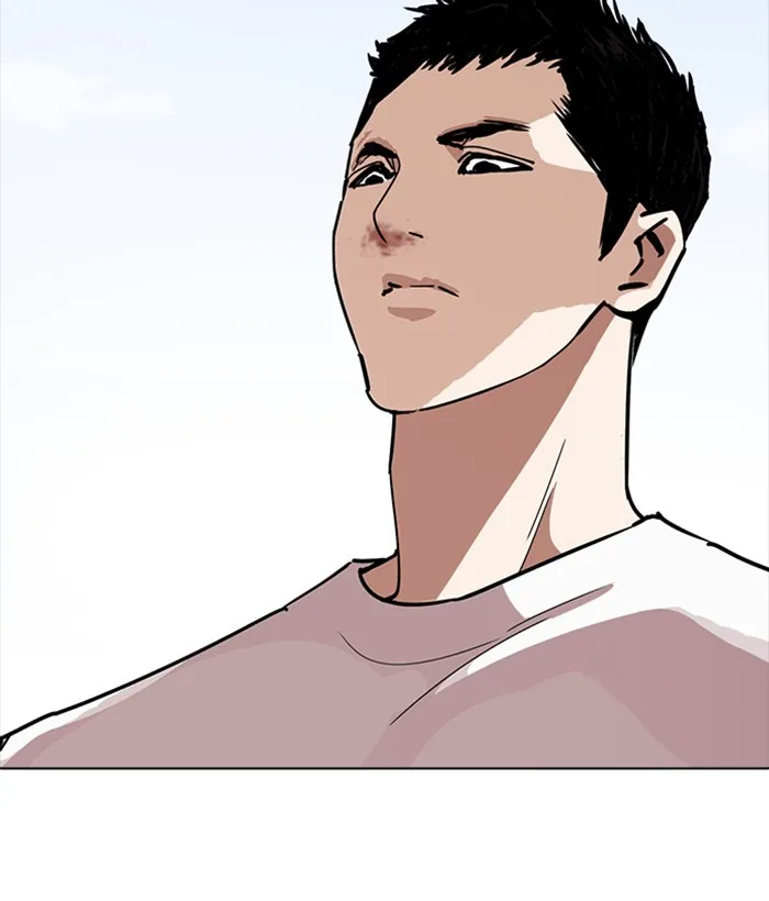 Lookism - Chapter 234 - Page 8