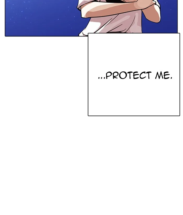 Lookism - Chapter 234 - Page 82