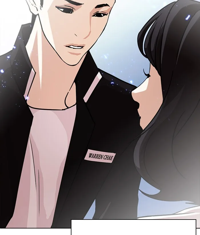 Lookism - Chapter 234 - Page 86