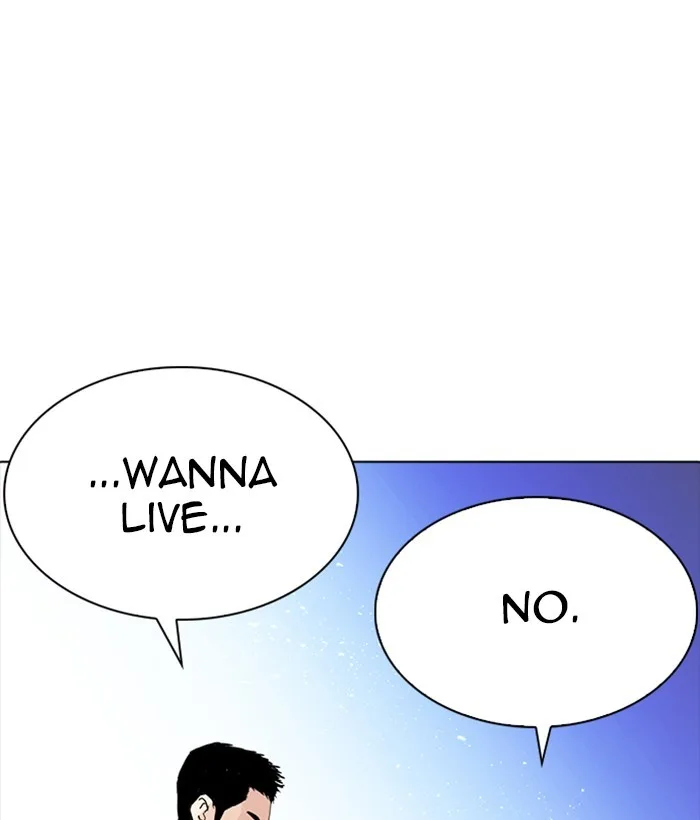 Lookism - Chapter 234 - Page 88