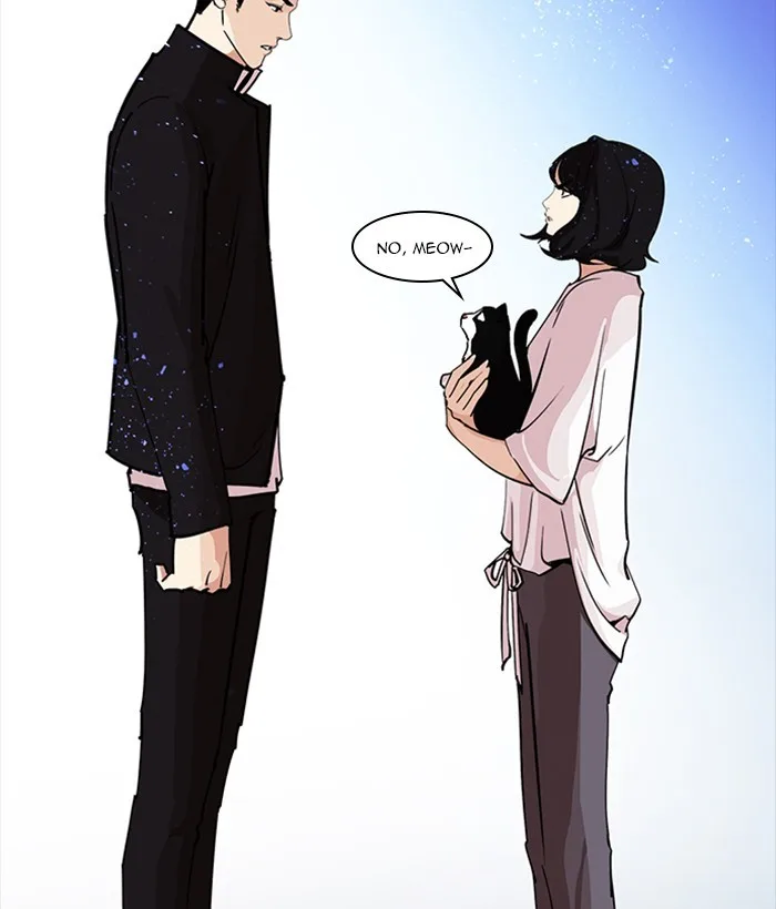 Lookism - Chapter 234 - Page 89