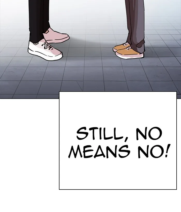 Lookism - Chapter 234 - Page 90