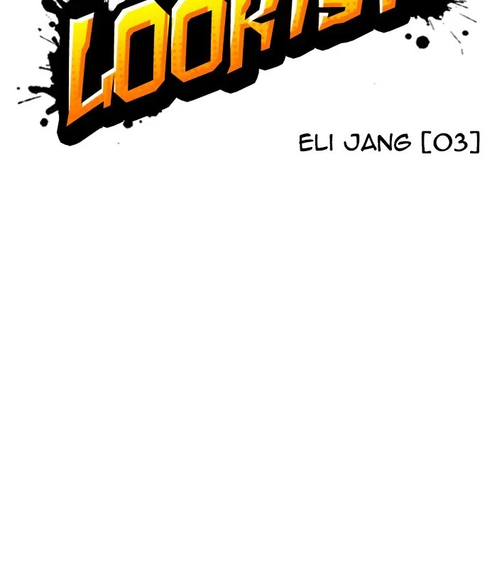 Lookism - Chapter 234 - Page 92