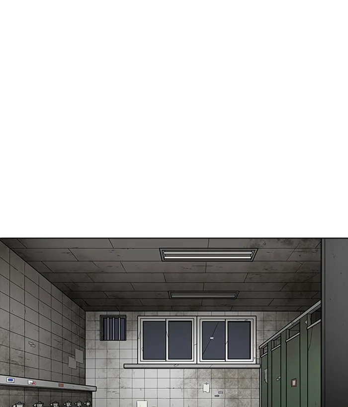 Lookism - Chapter 234 - Page 93