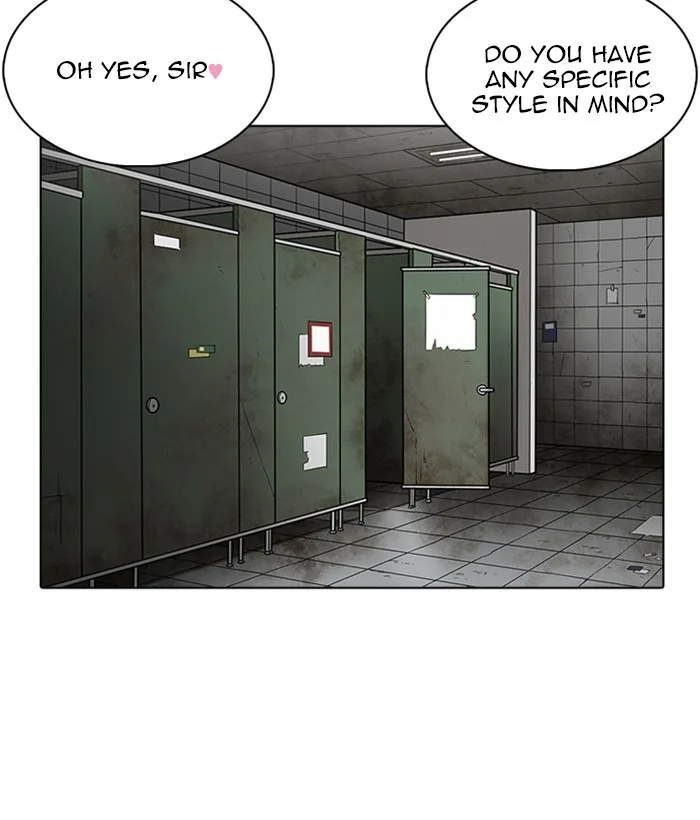 Lookism - Chapter 234 - Page 95